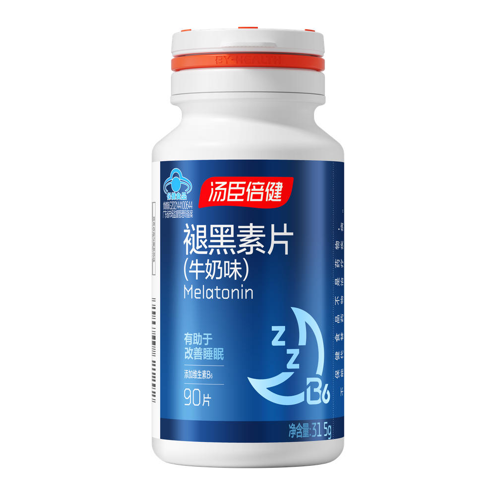 Melatonin Tablets（milk favor)
