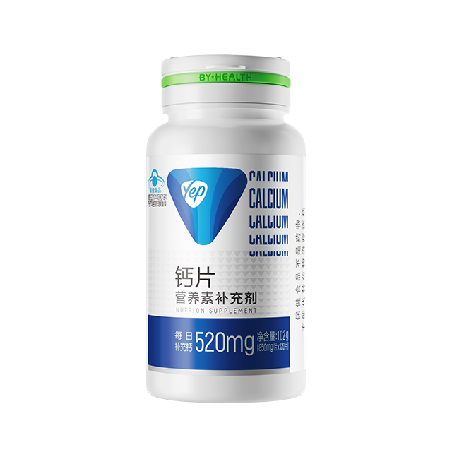 YEP Calcium Tablet (120 tablets)