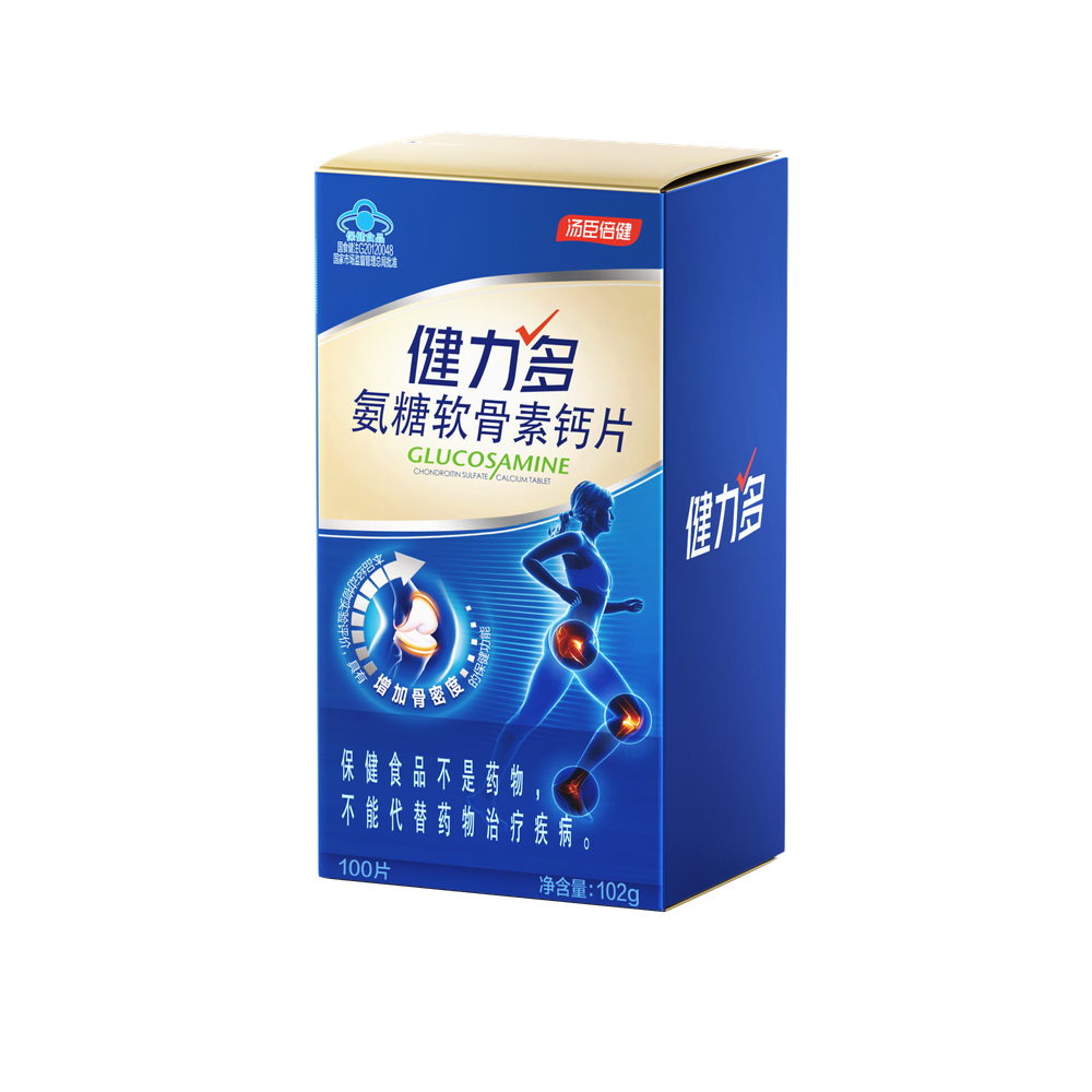 Glucosamine Chondroitin? Sulfate Calcium Tablet