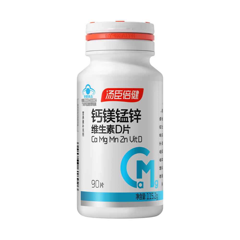 Multimineral and vitamin D pill 