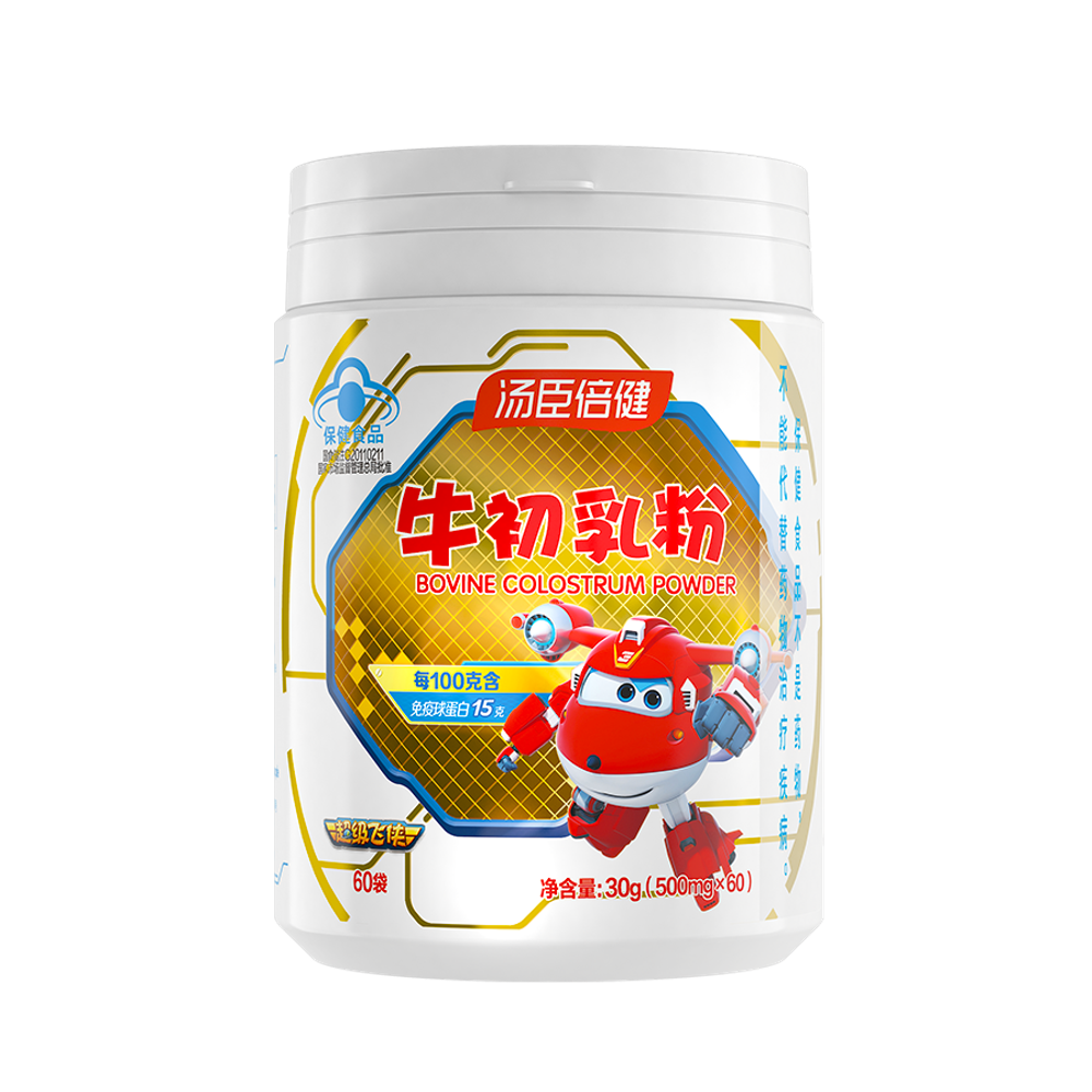 BOVINE COLOSTRUM POWDER
