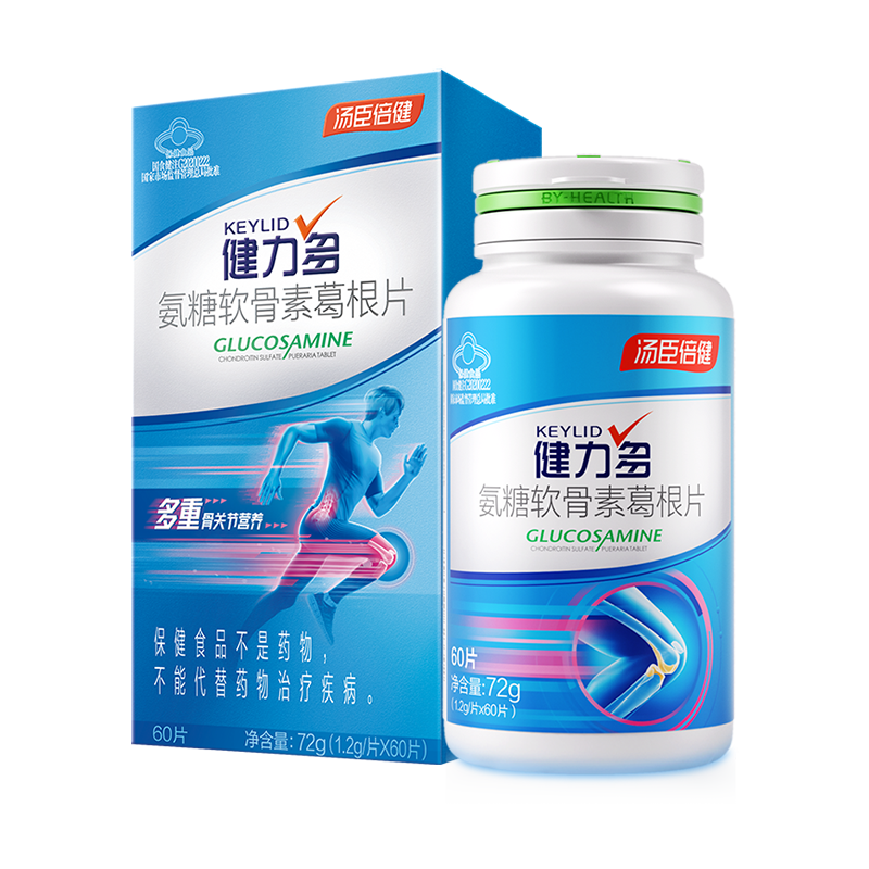 Glucosamine Chondroitin? Sulfate Calcium Tablet