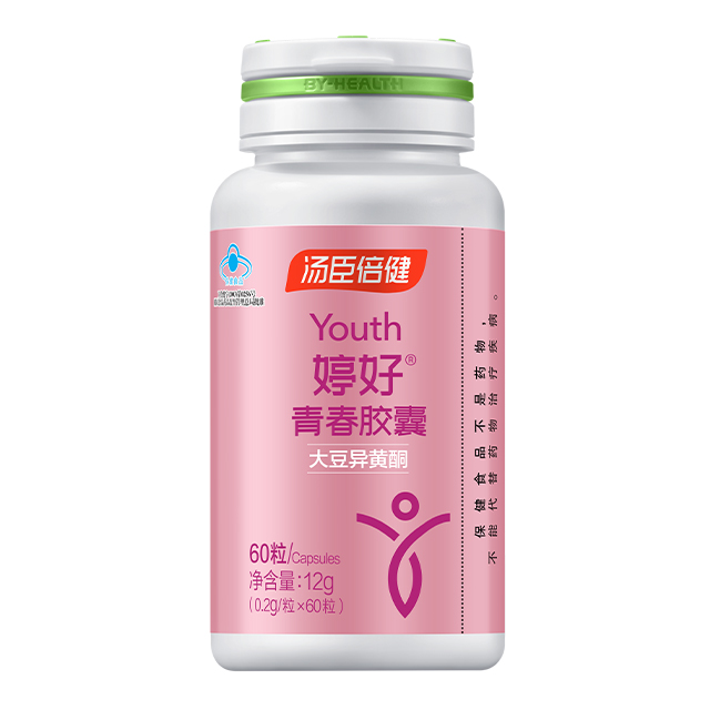 Youth Capsule