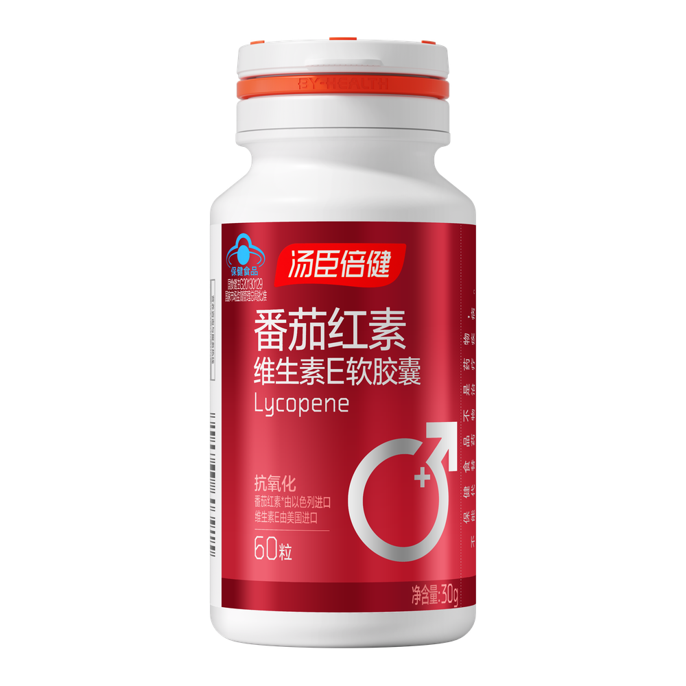 Lycopene vitamin E Soft Capsule