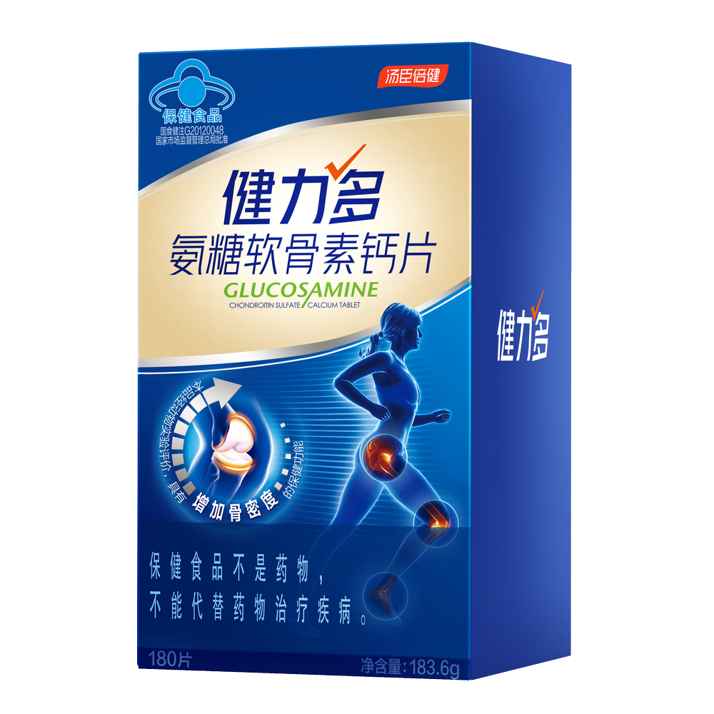 Glucosamine Chondroitin? Sulfate Calcium Tablet (180 tablets)