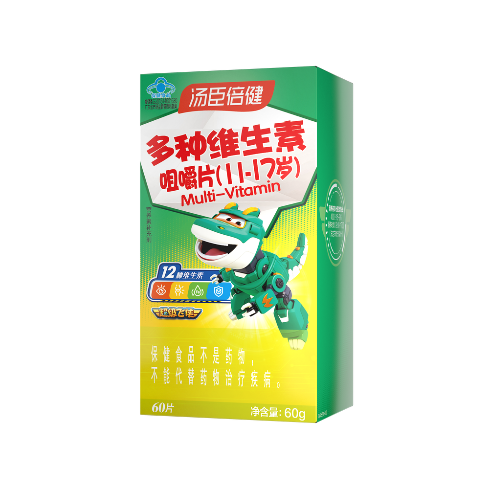 Multivitamin Vitamin chewables(from 11 to 17 years old)