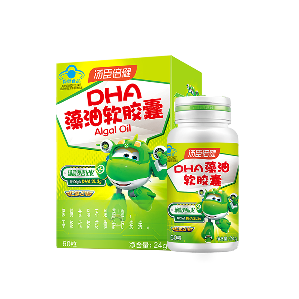 DHA? Algae oil 60softgels