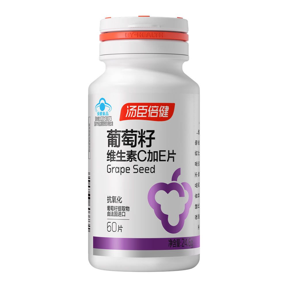 Grape Seed Vitamin C & E Tablets