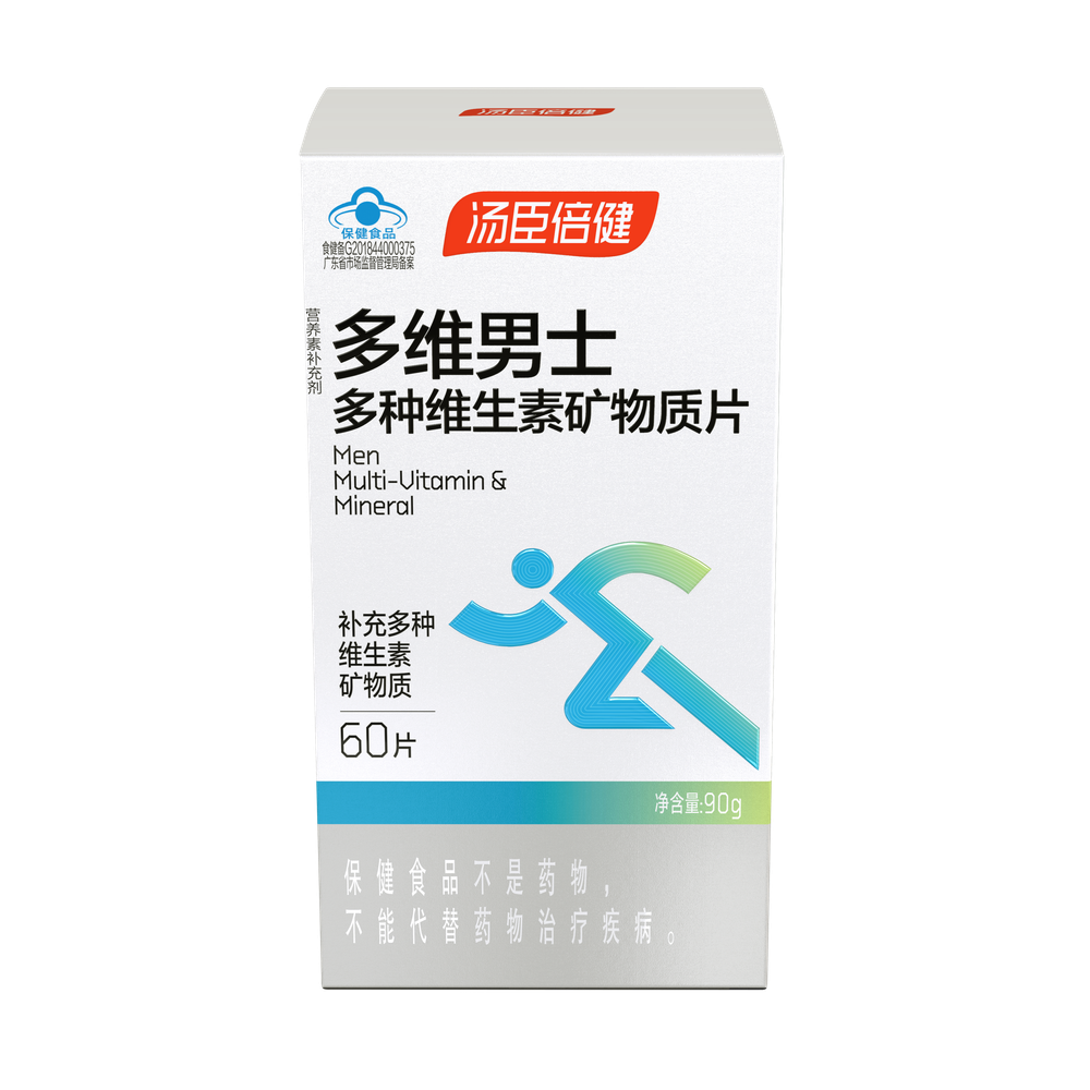 Men's Multi-vitamin & Mineral