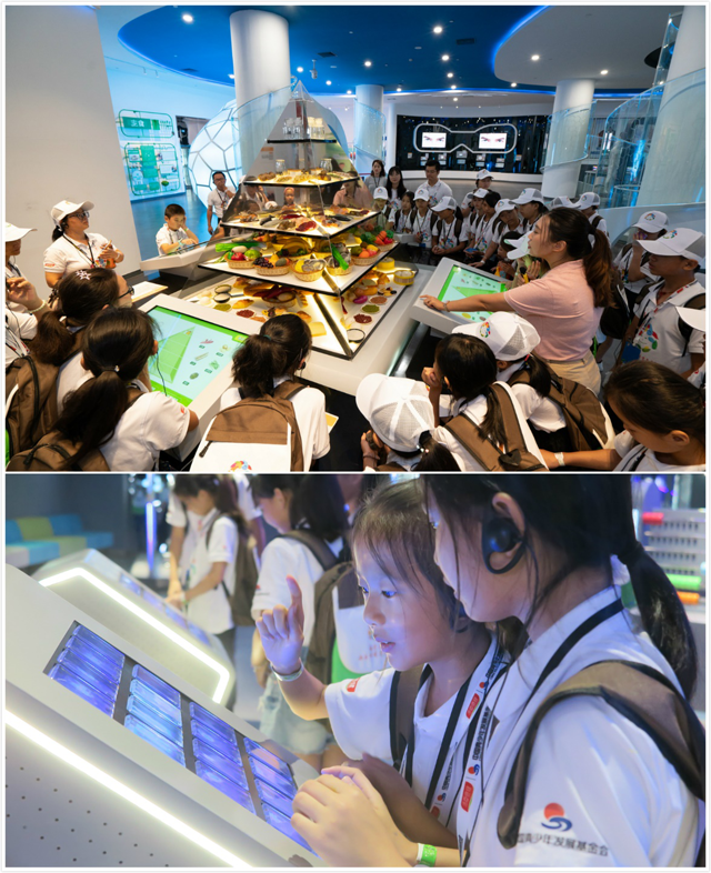 AG视讯营养探索馆