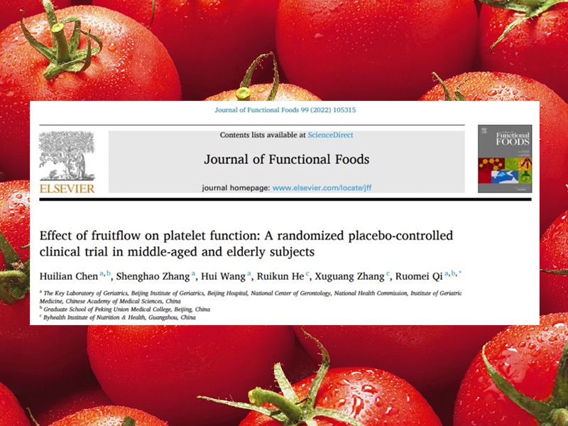 “天然阿司匹林”轻络素临床验证结果公布，能改善中老年国人血小板功能