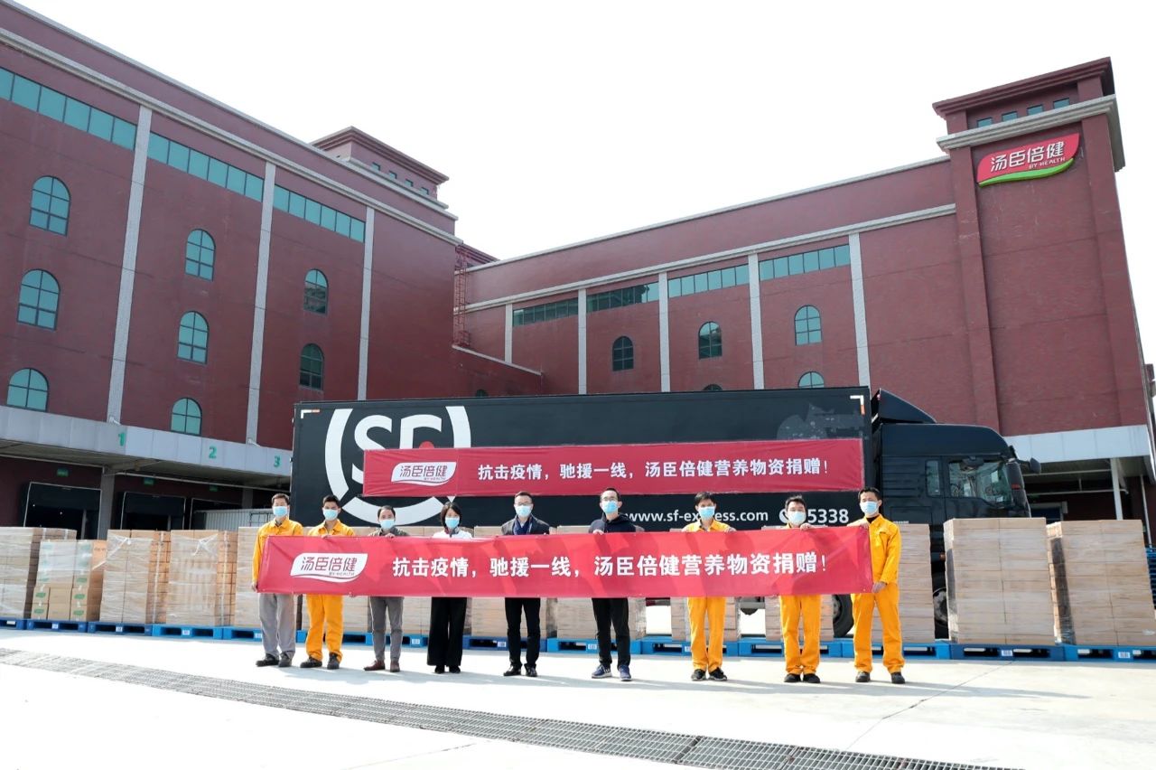 疫情之下，企业该有怎样的责任初心？