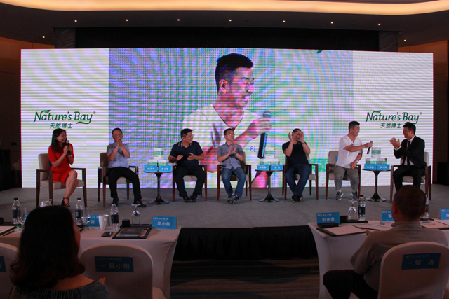 打造“孕婴童营养联合国”