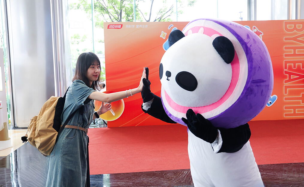 多元、包容文化