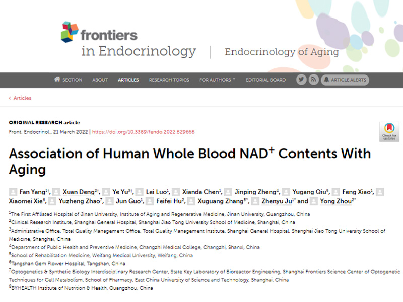 The World’s First Large-scale Study of Association of NAD+ Contents with Aging