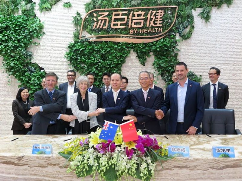 AG视讯拟以不高于6.9亿澳元收购澳洲益生菌品牌Life-Space