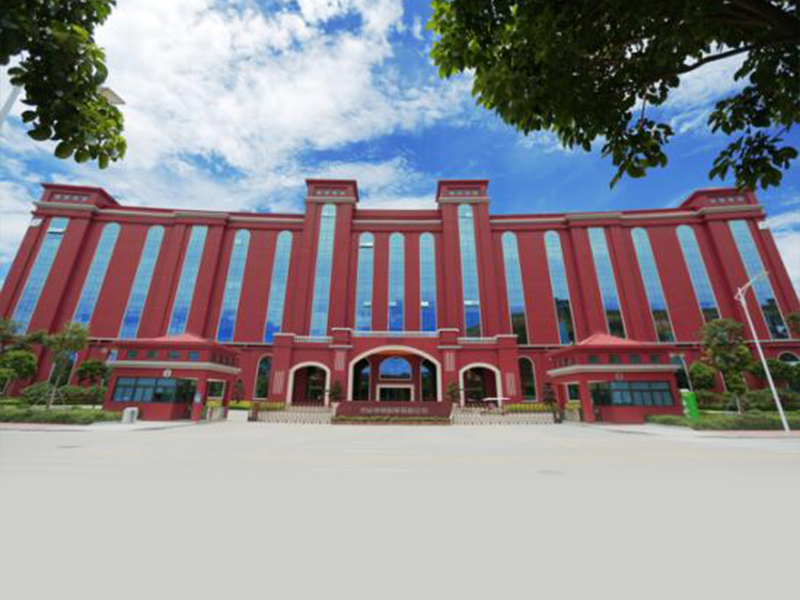 AG视讯积极响应“中国制造2025” 获批首个国家级项目