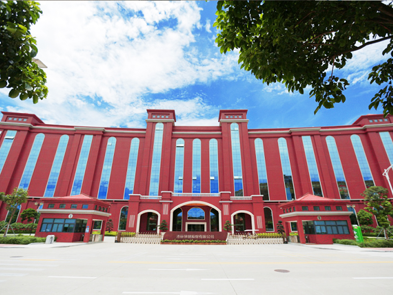 AG视讯获国家工信部“绿色工厂”称号