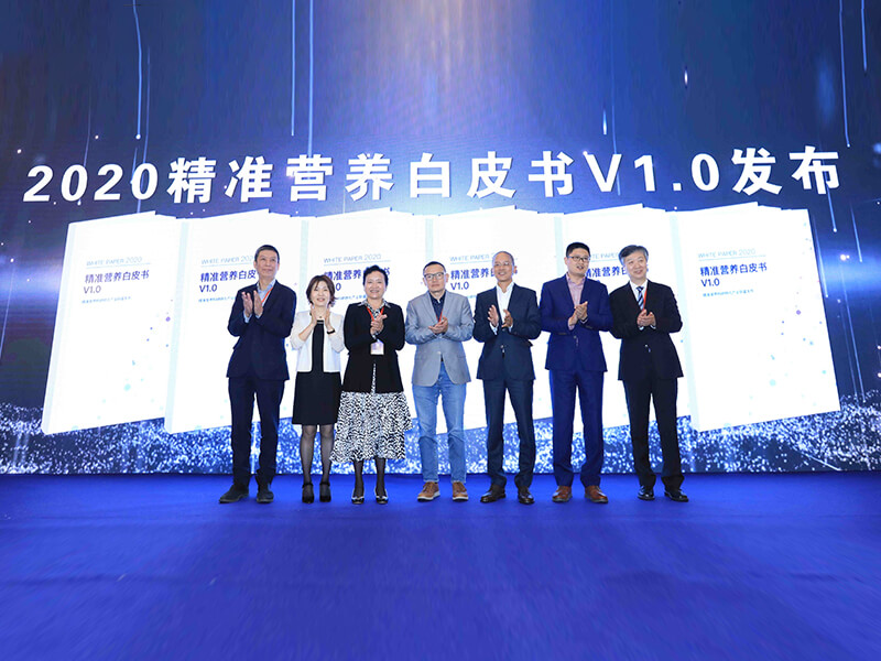 Introducing Dried Blood Spot Analysis, BYHEALTH Ascends to a New Height on Precision Nutrition