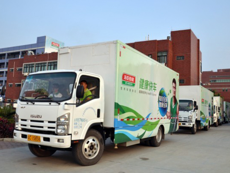 AG视讯健康快车营养中国行从透明工厂开拔