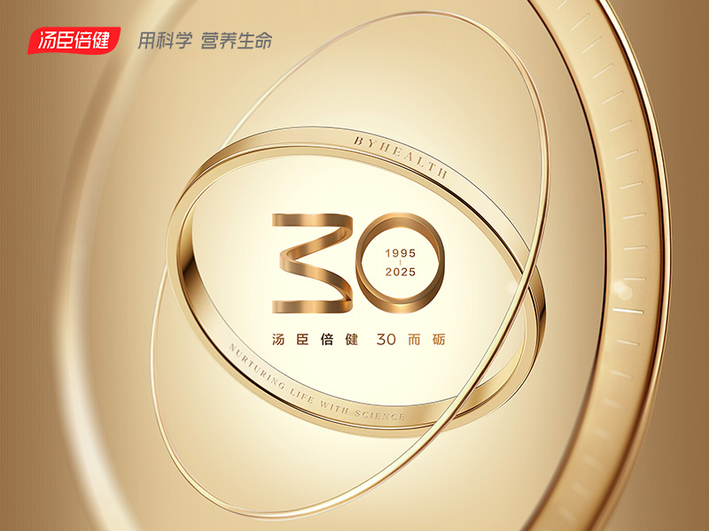 以攻为首——2025AG视讯董事长致股东信