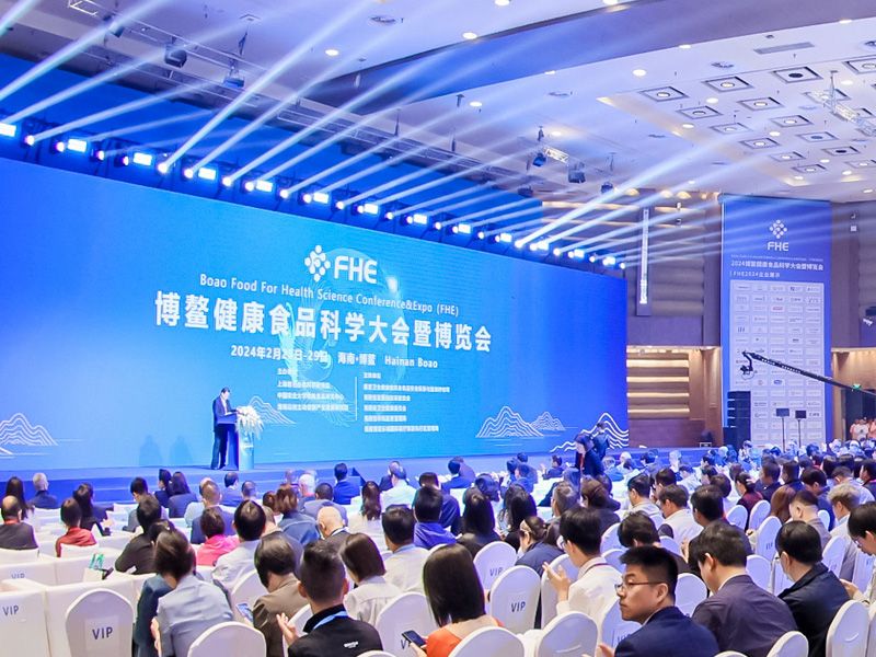 以AG视讯(国际)官方网站驱动创新发展，AG视讯斩获博鳌健康食品科学大会两项大奖