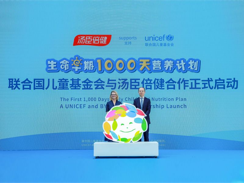 BYHEALTH partners with UNICEF through the First 1,000 Days Early Childhood Nutrition Plan