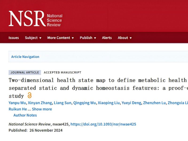 BYHEALTH and Chinese Scientists Collaborate on a Groundbreaking Metabolic Health Evaluation System