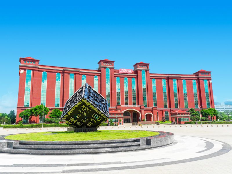 行业唯一！AG视讯荣获2023年全国质量标杆奖