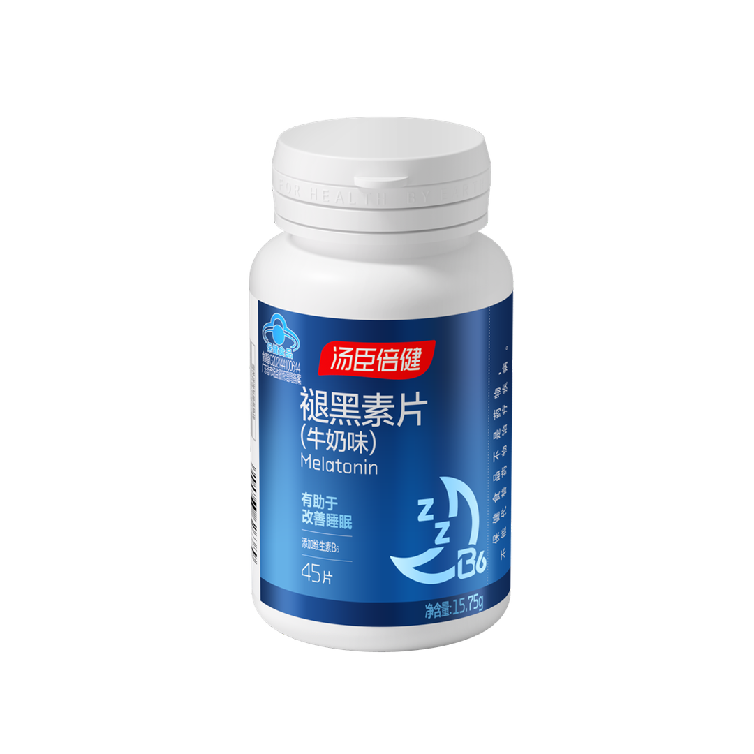 18岁以上女性,18岁以上男性,中老年人,褪黑素,改善睡眠