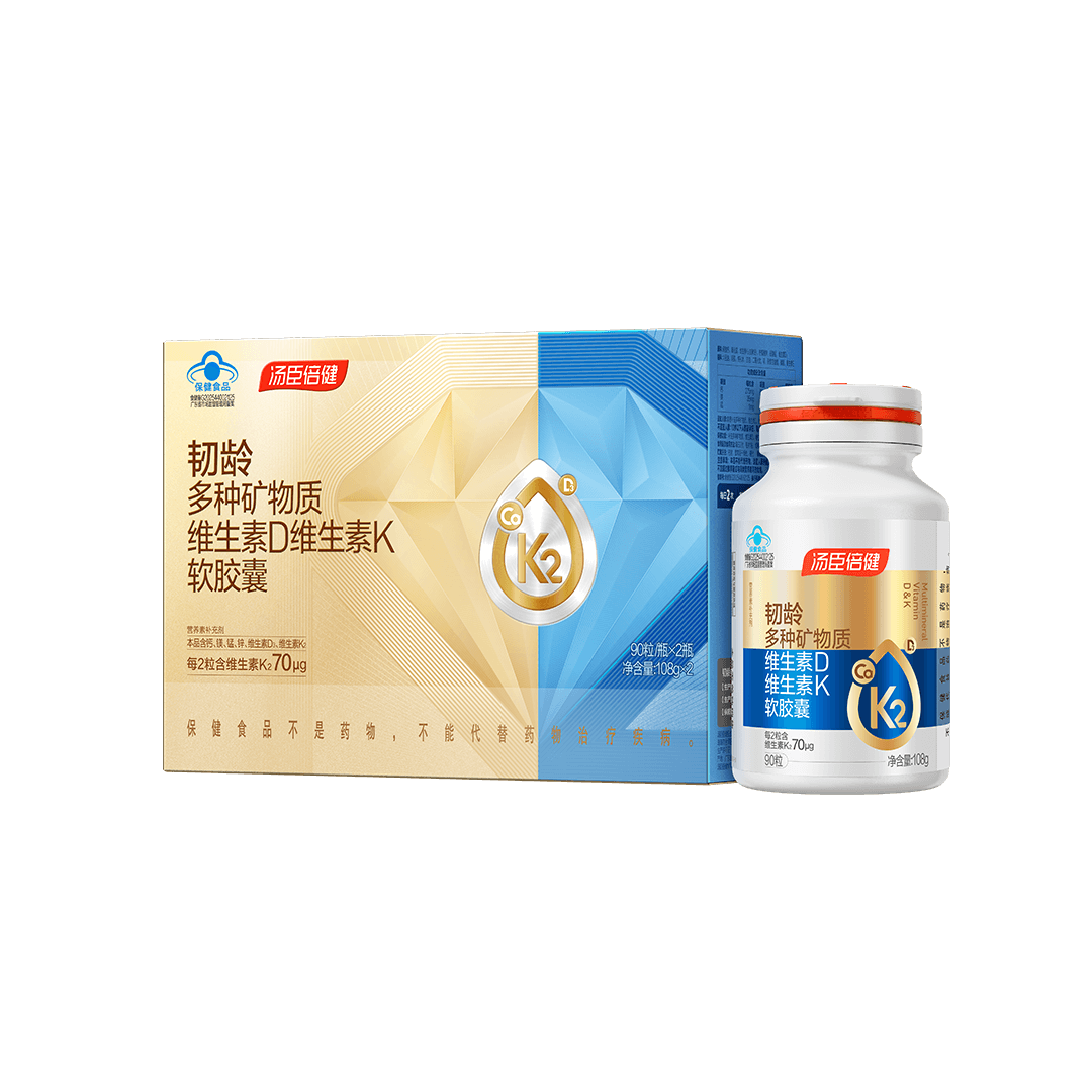 18岁以上女性,18岁以上男性,中老年人,维生素,矿物质,维生素D,钙,镁,补充维生素,补充矿物质