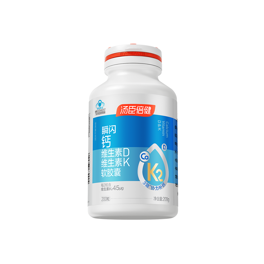 18岁以上女性,18岁以上男性,中老年人,儿童青少年,维生素,矿物质,维生素D,钙,补充矿物质,补充维生素