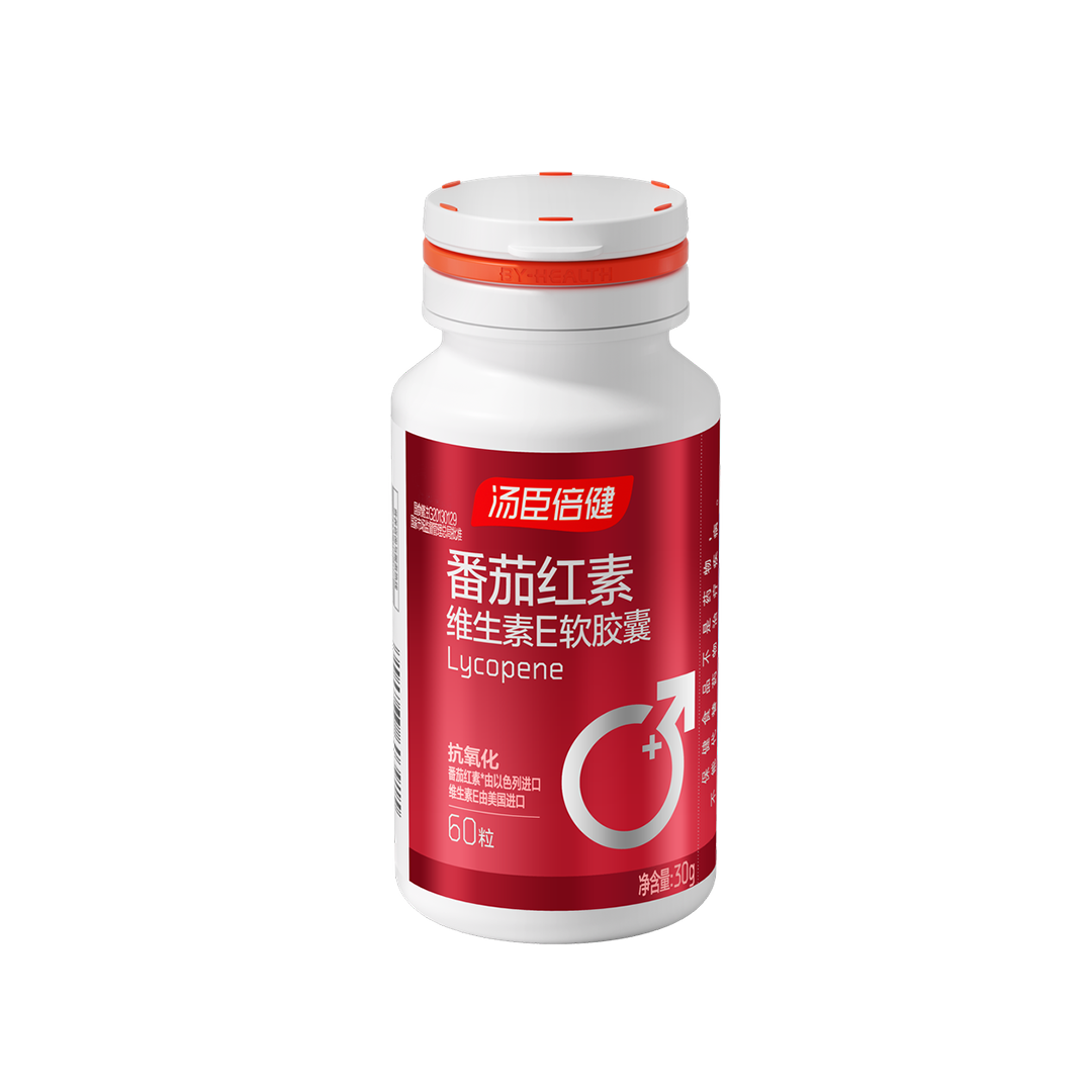 中老年人,番茄红素,抗氧化,维生素E